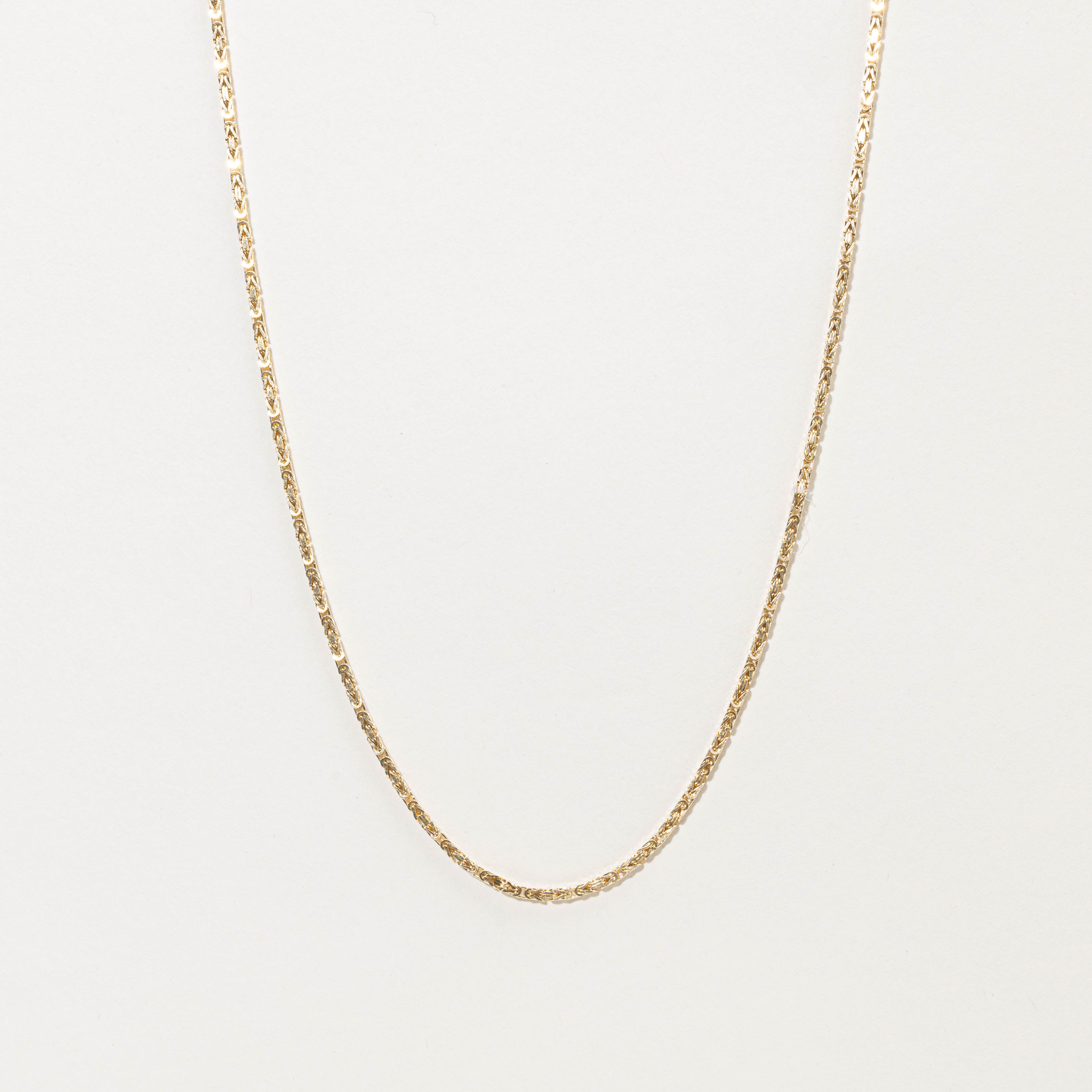 14k Byzantine Link Chain | 20” | 1.7mm
