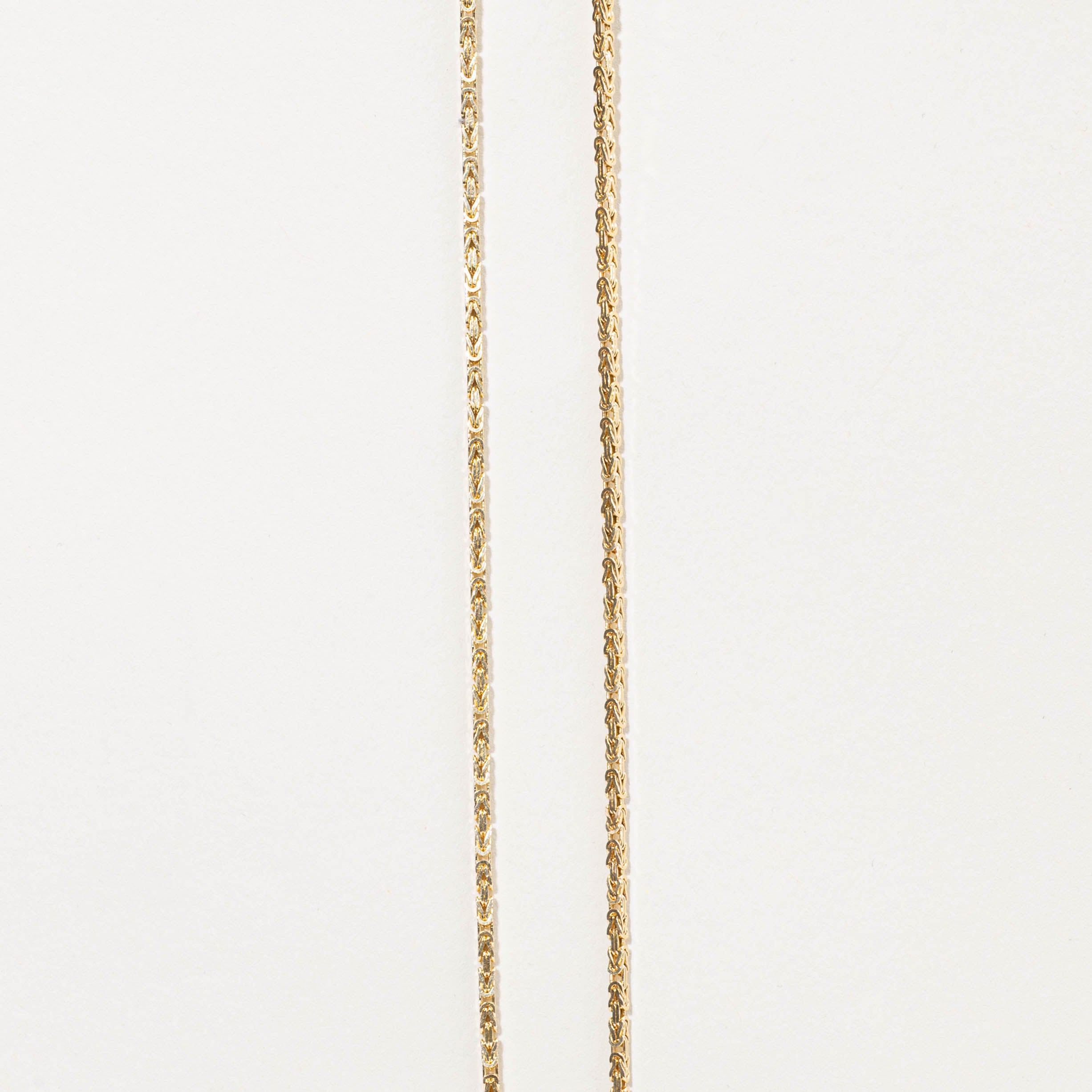 14k Byzantine Link Chain | 20” | 1.7mm