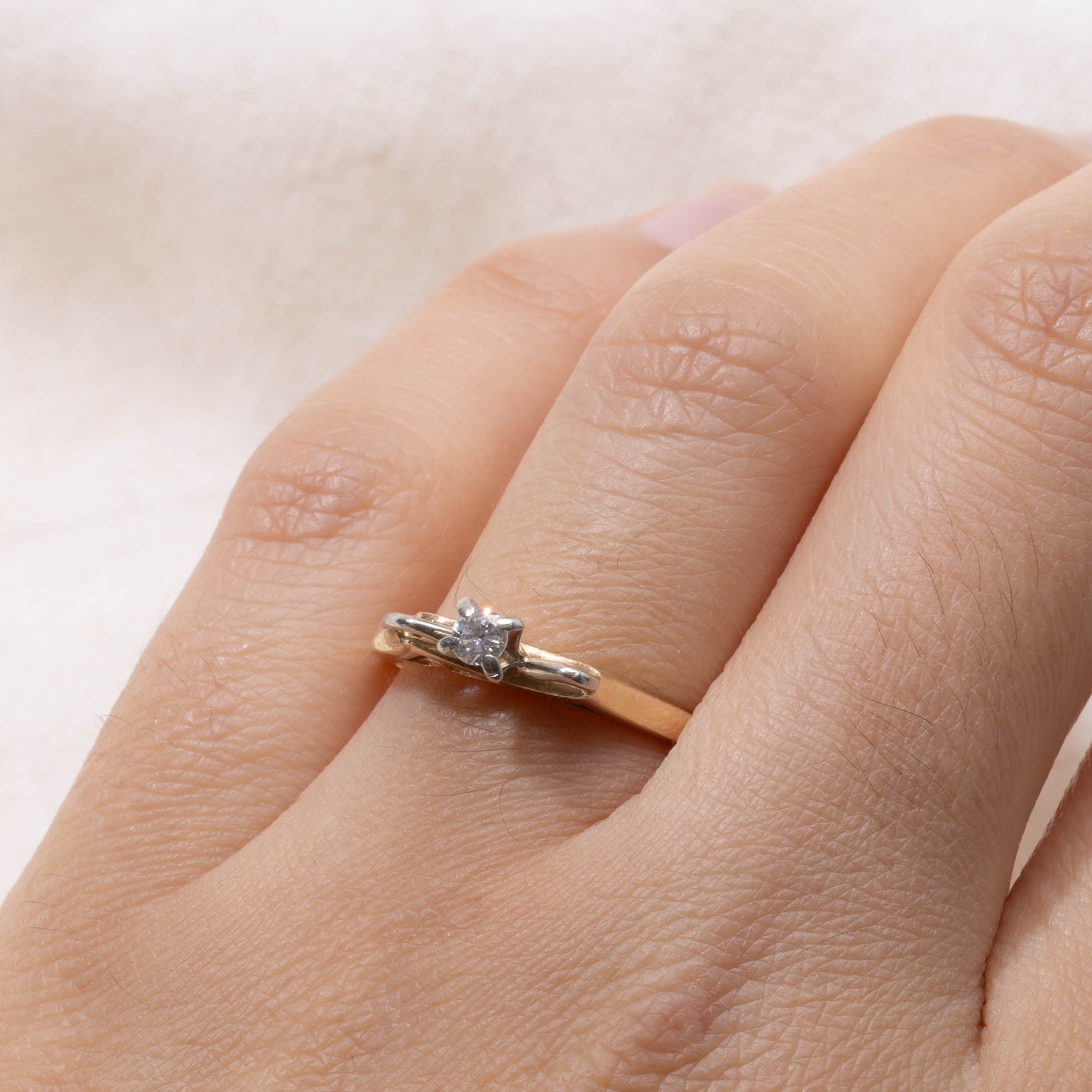 14k Diamond Solitaire Ring | SZ 7