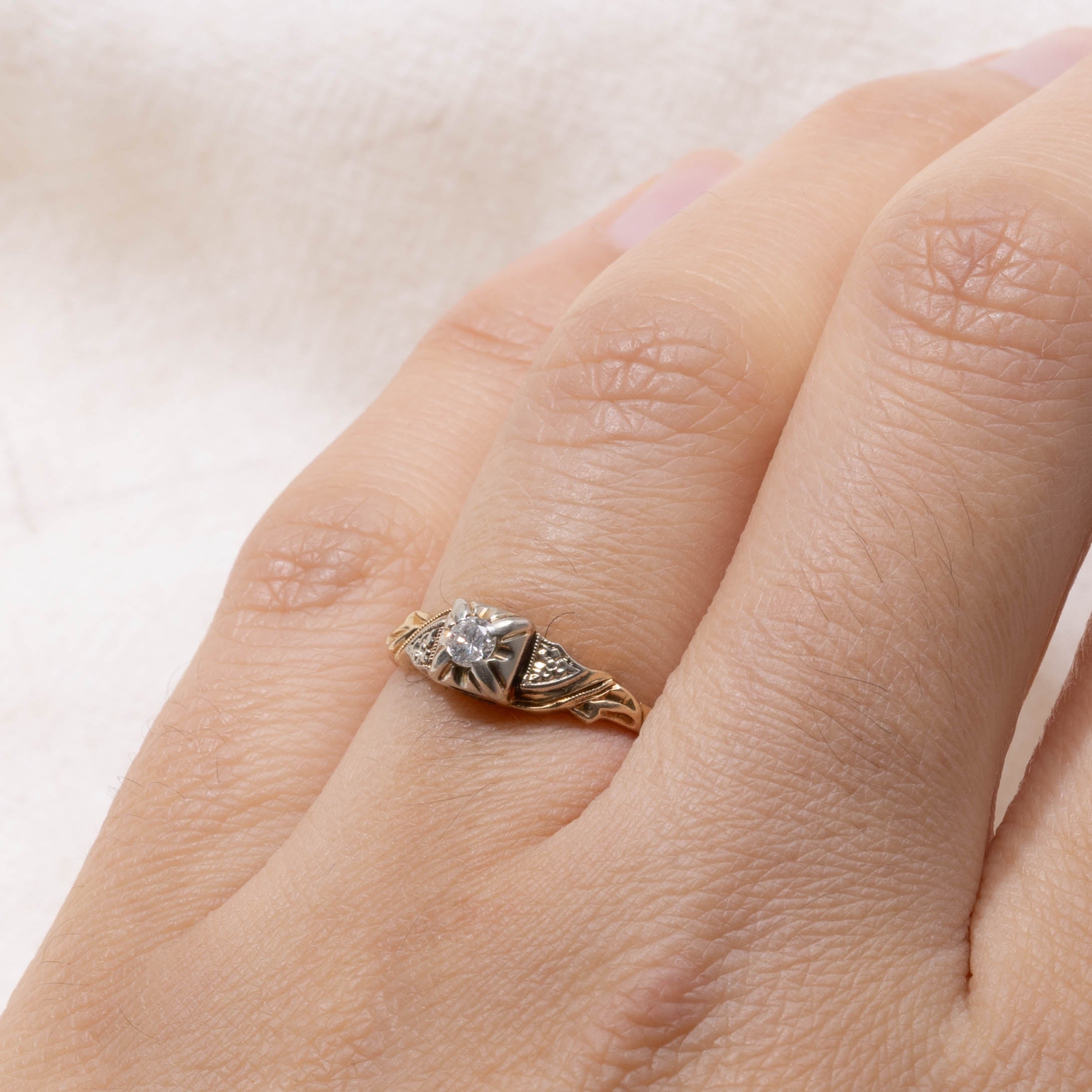 14k Illusion Set Diamond Milgrained Ring | SZ 5.5
