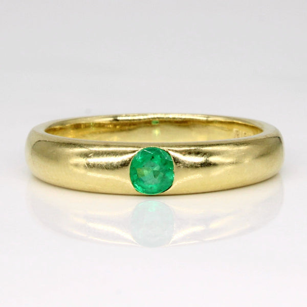 'Birks' 18k Gold and Emerald Ring | 0.18ct | SZ 8.5