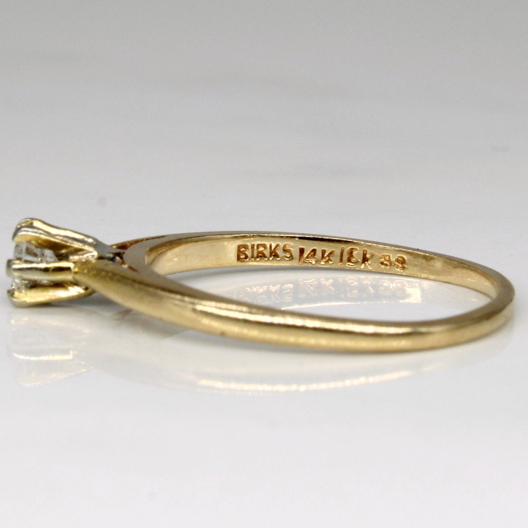 'Birks' Cathedral Set Diamond Engagement Ring | 0.17ct | SZ 6.75 | - 100 Ways