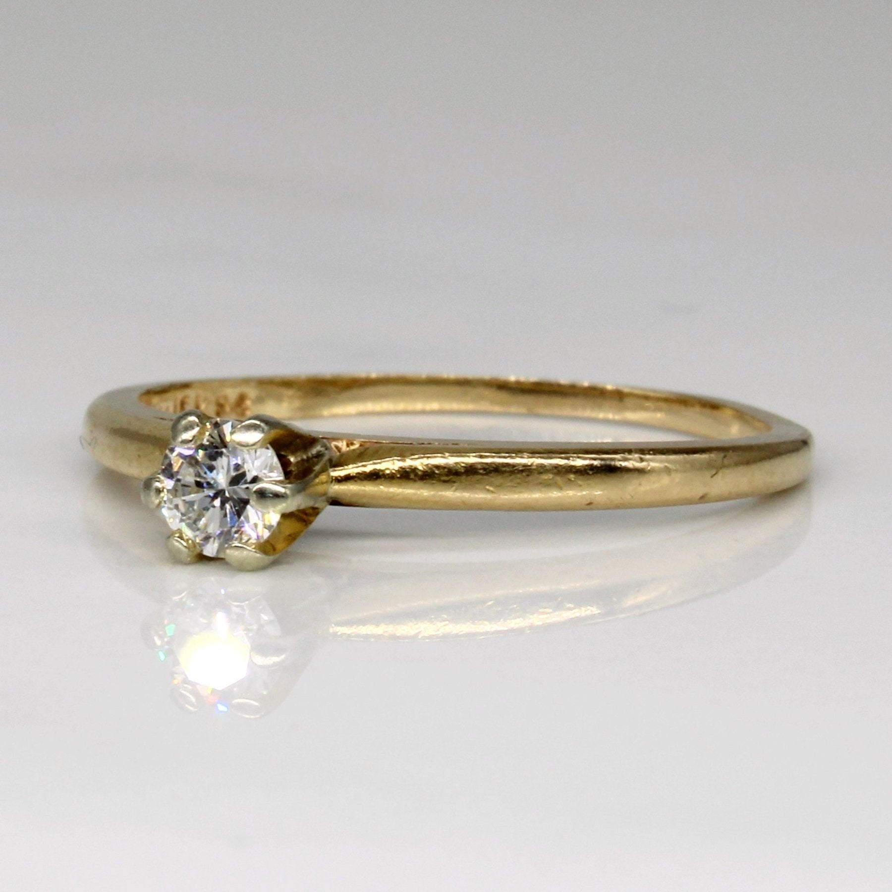 'Birks' Cathedral Set Diamond Engagement Ring | 0.17ct | SZ 6.75 | - 100 Ways