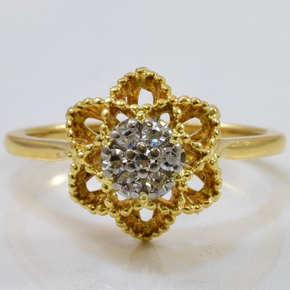 'Birks' Diamond Cluster Flower Ring | 0.10ctw | SZ 6 | - 100 Ways