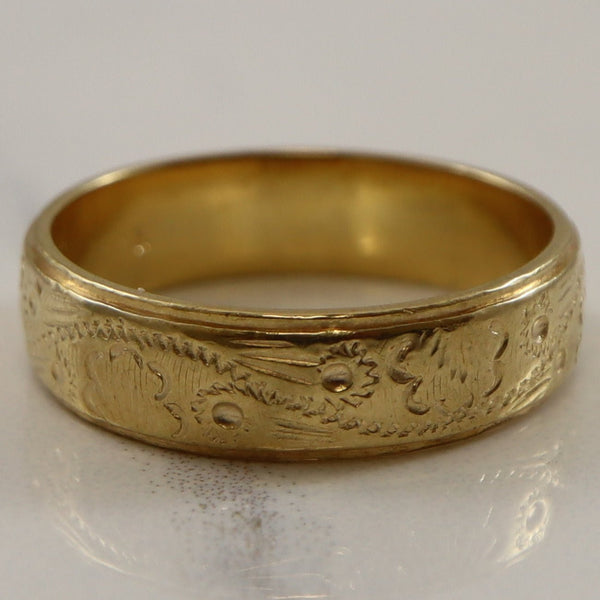 'Birks' Mid Century Textured Yellow Gold Ring | SZ 5.75 |