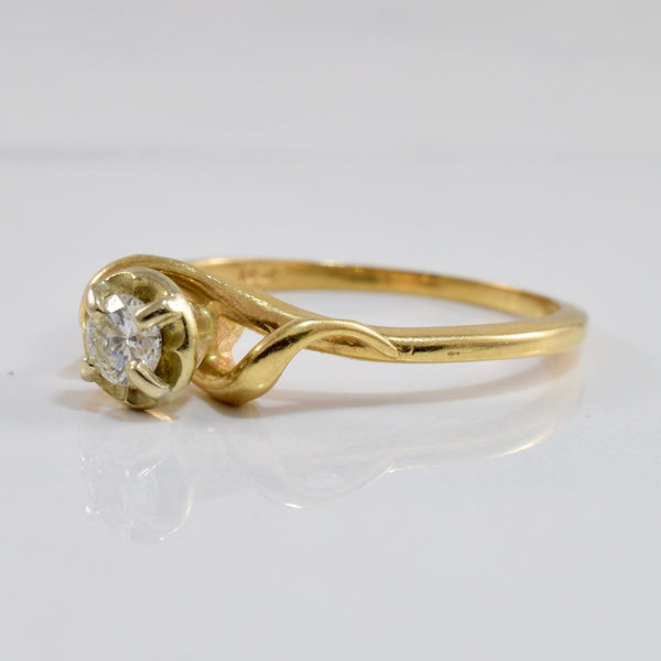 'Birks' Retro Era Illusion Diamond Engagement Ring | 0.16 ct, SZ 7.5 |
