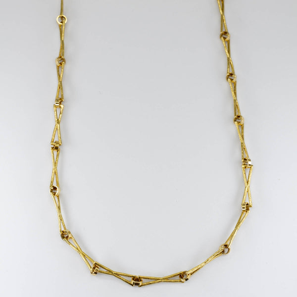 'Cavelti' 18k Gold Necklace | 32