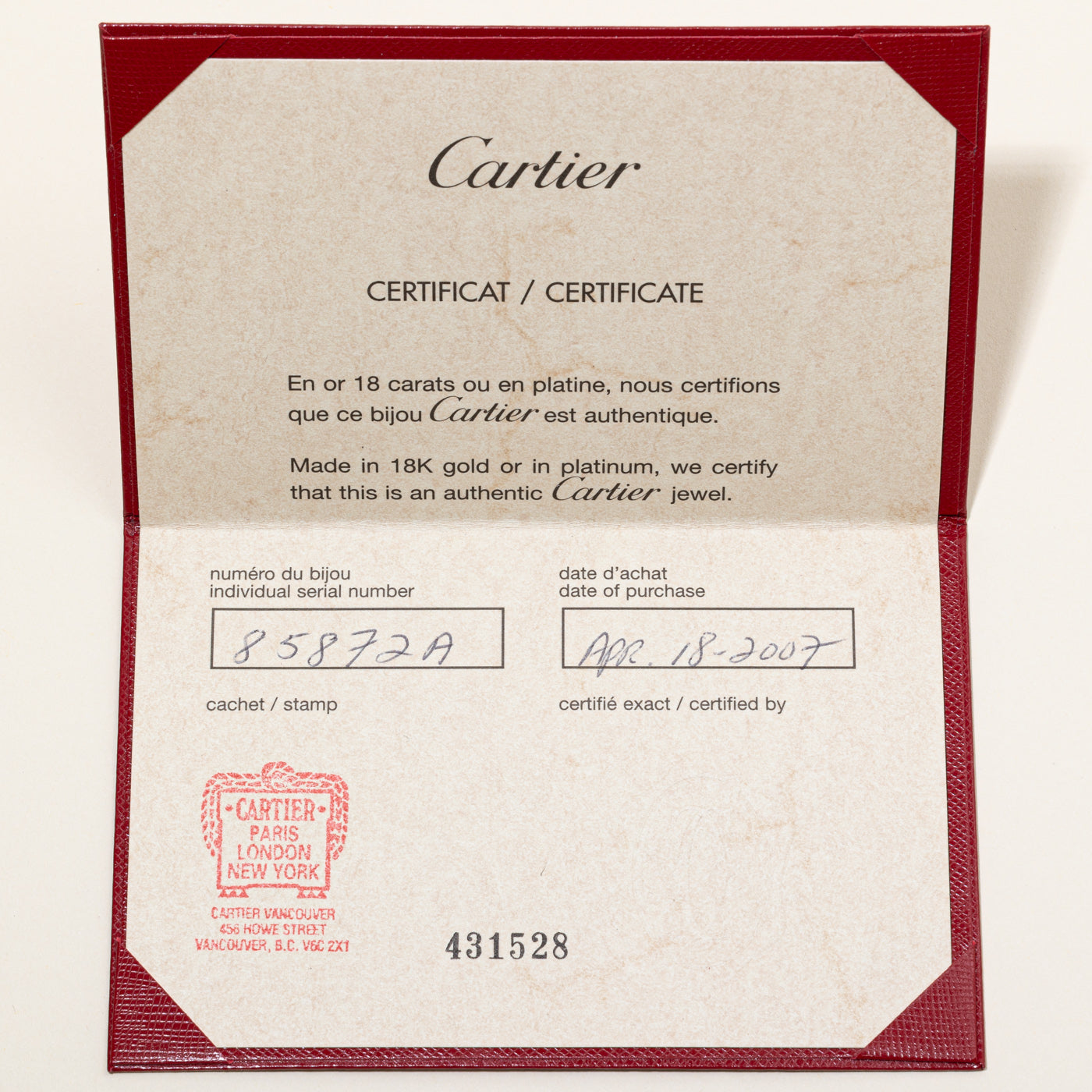 'Cartier' Himalaya Collection Diamond Necklace | 2.30ctw | 16" |