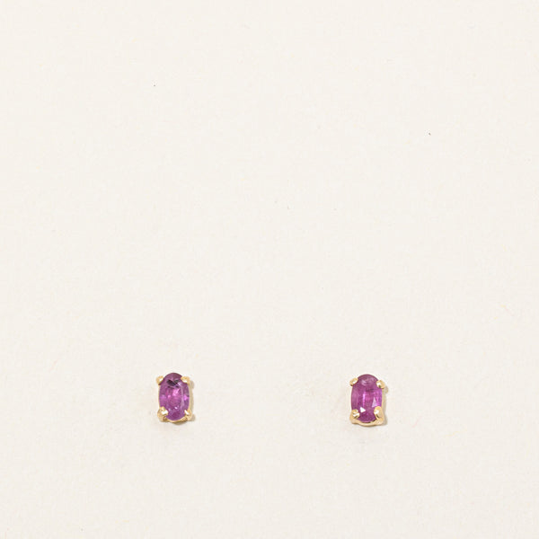 Ruby Stud Earrings | 0.50ctw |