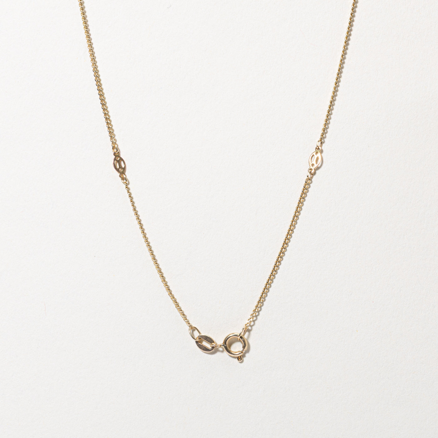 Vintage Italian Gold Satellite Chain Necklace | 21"