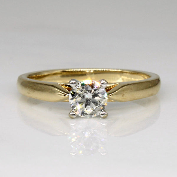 'Michael Hill' Cathedral Set Diamond Engagement Ring | 0.50ct | SZ 6.75 |