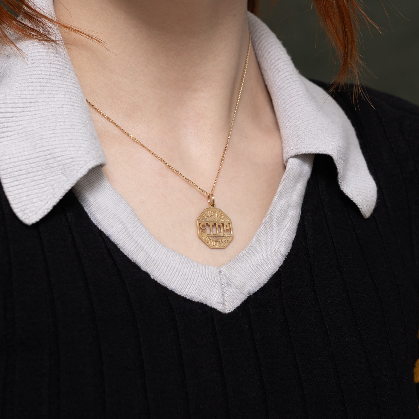 10k Yellow Gold "I'll Never Stop Loving You" Charm