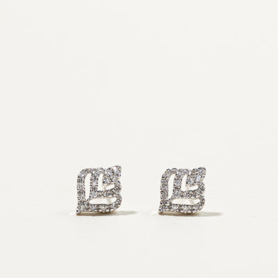 Cluster Set Diamond Stud Earrings | 0.20ctw |