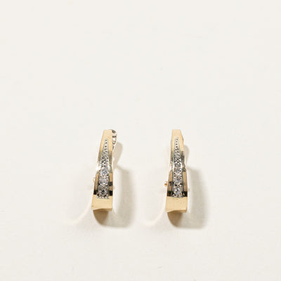 Diamond Huggie Earrings | 0.06ctw |