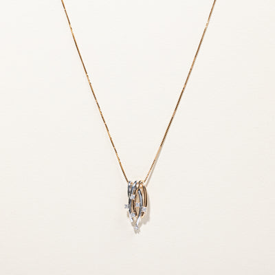 Textured Diamond Pendant Necklace | 0.15ctw | 18