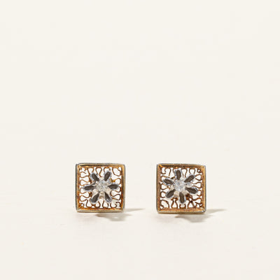 Claw Set Diamond Stud Earrings | 0.02ctw |