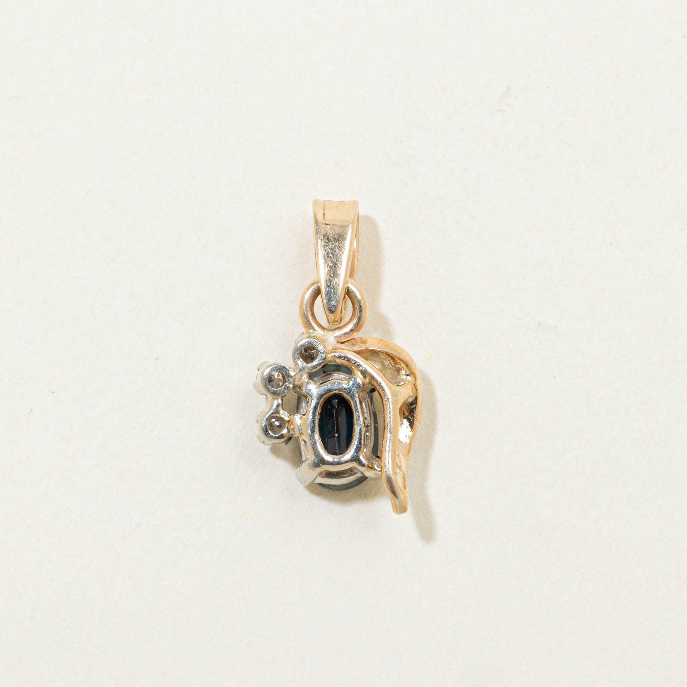 14k Sapphire & Diamond Accented Pendant
