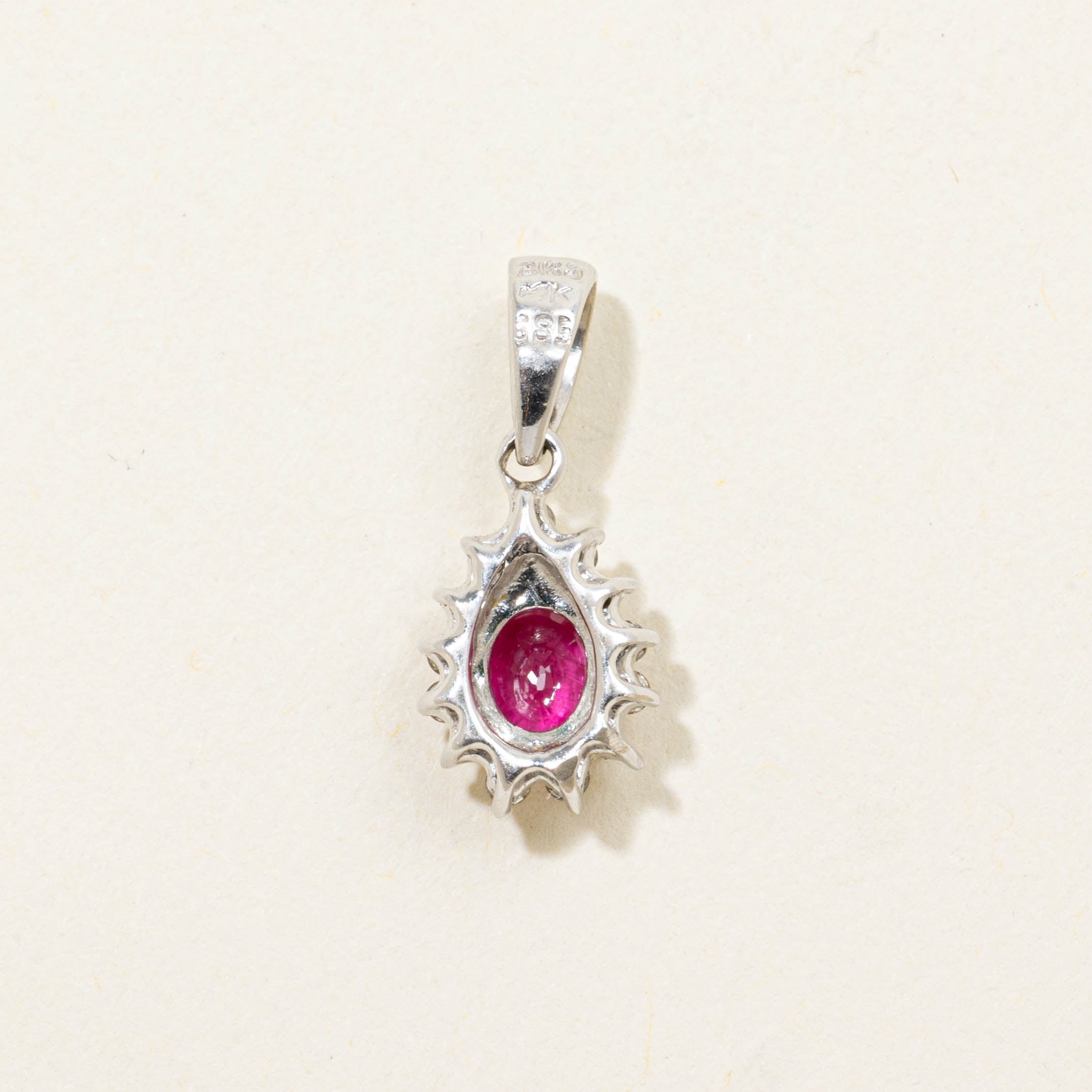 14k Ruby & Diamond Petal Halo Pendant