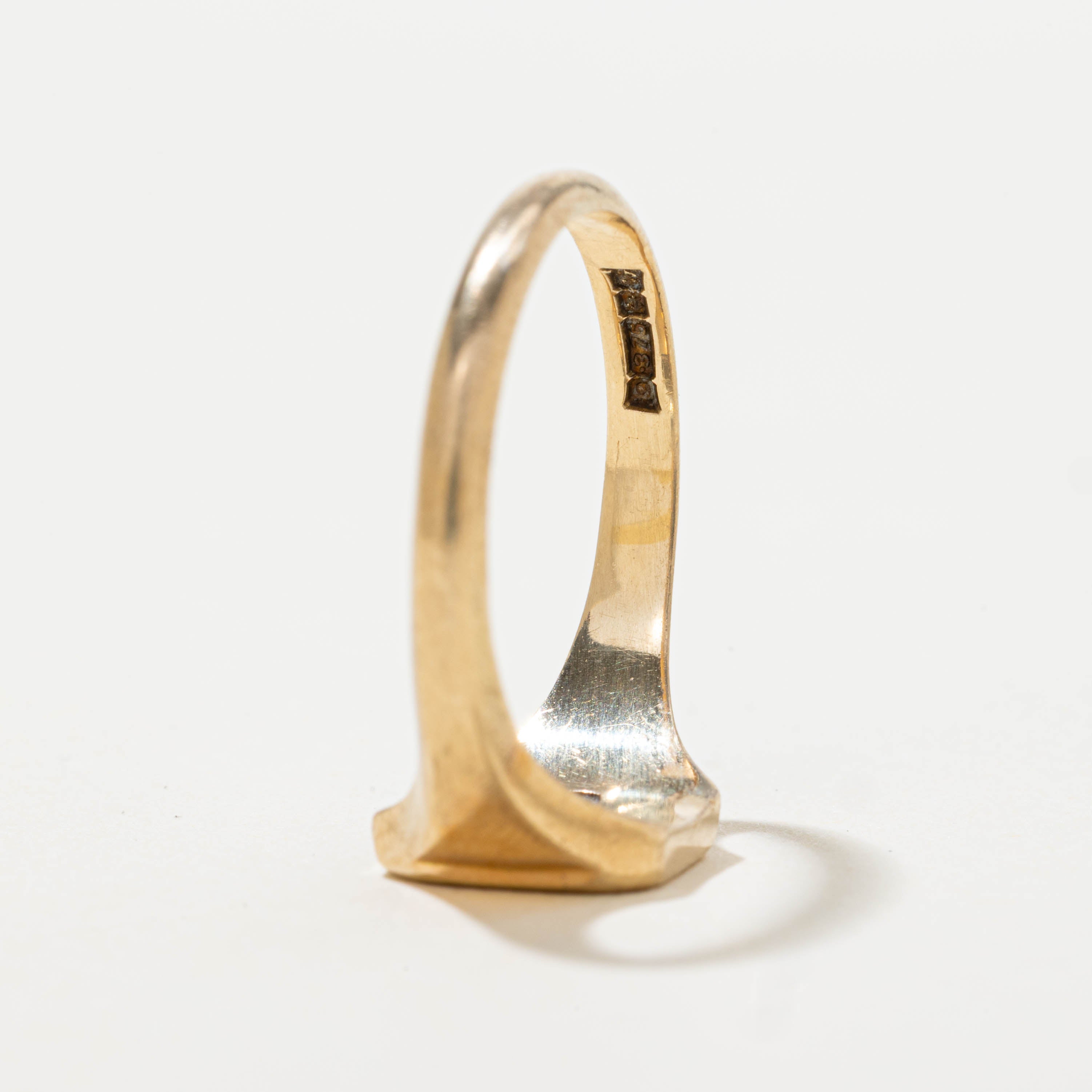 1971 Birmingham UK Engraved Signet Ring | SZ 7.25
