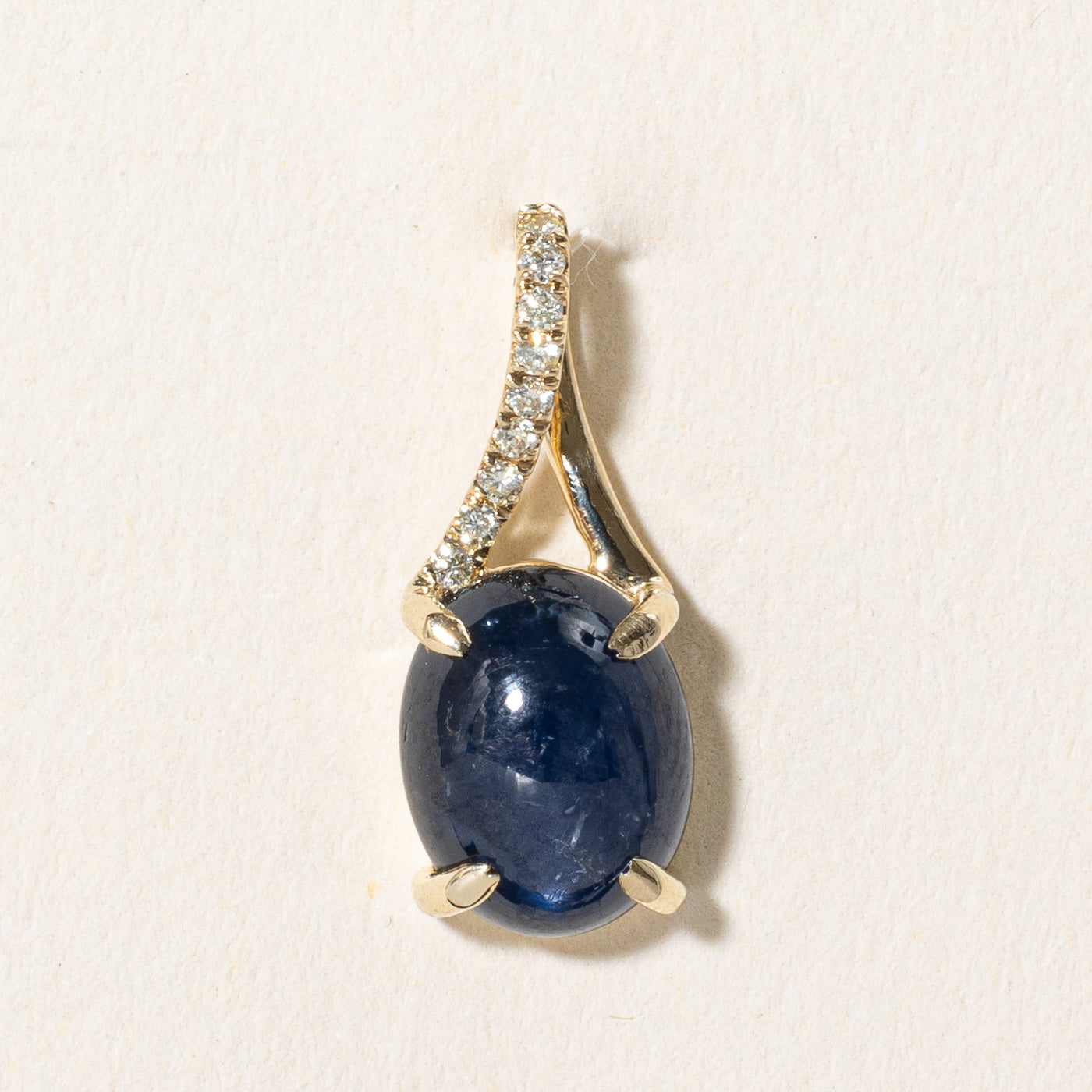 Sapphire & Diamond Pendant | 2.50ct, 0.06ctw |