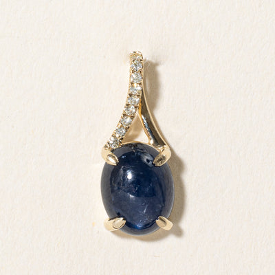 Sapphire & Diamond Pendant | 2.50ct, 0.06ctw |