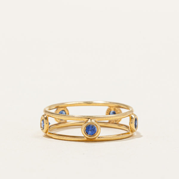 Sapphire Cocktail Ring | 0.40ctw | SZ 6.75 |