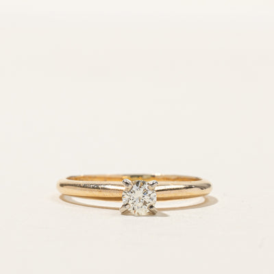 Solitaire Diamond Ring | 0.20ct | SZ 5 |
