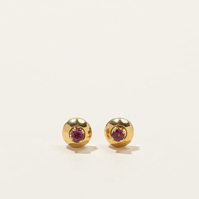 Ruby Stud Earrings | 0.30ctw |