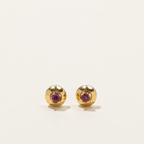 Ruby Stud Earrings | 0.30ctw |