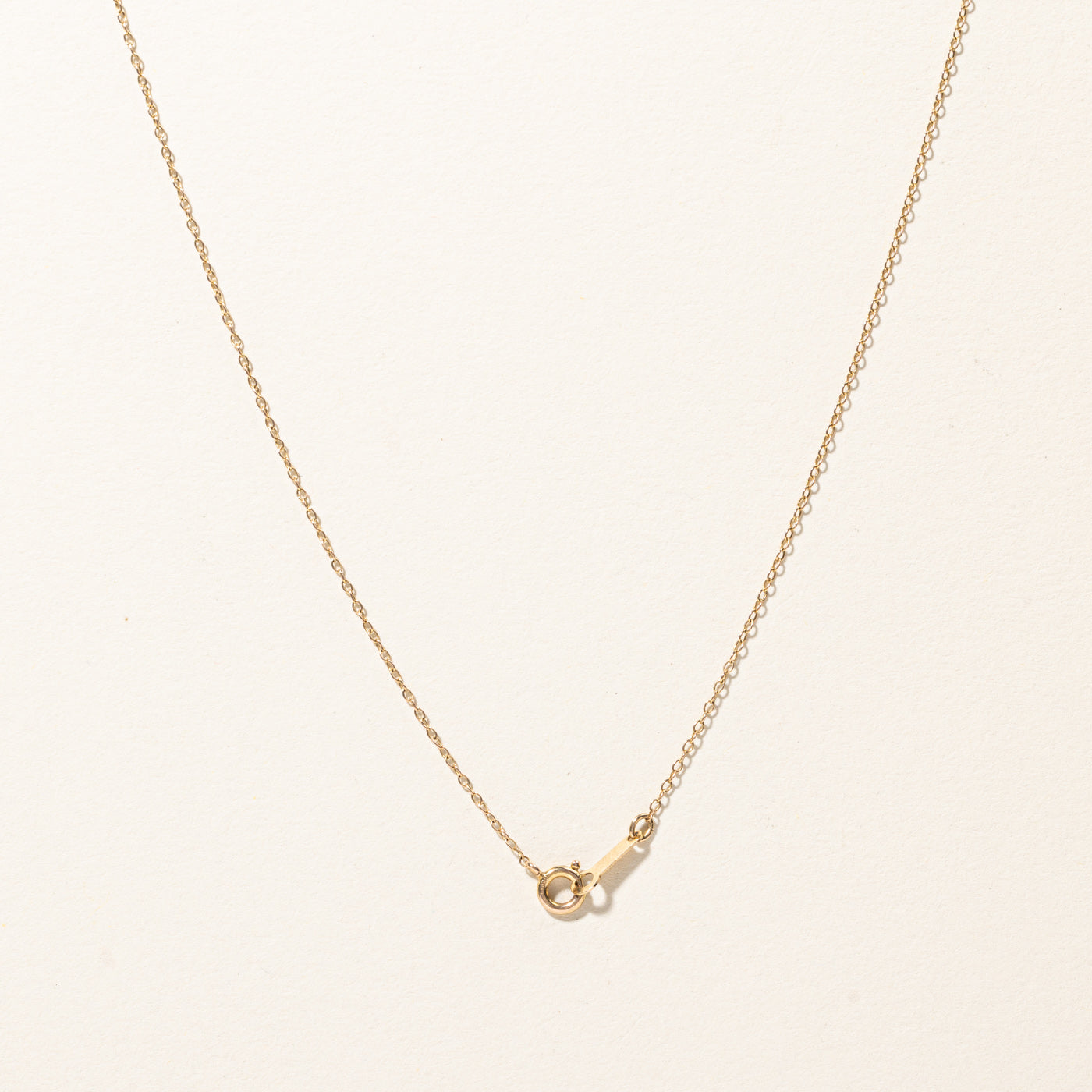 Pearl Pendant Necklace | 16"|