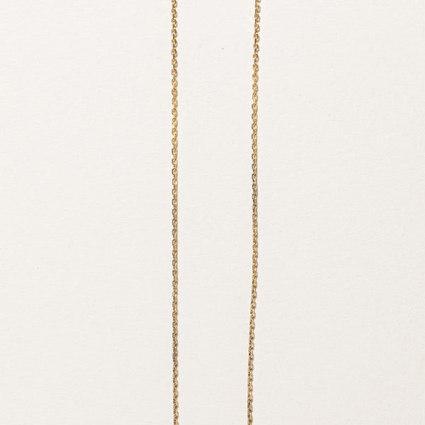 Gold Rolo Link Chain | 17