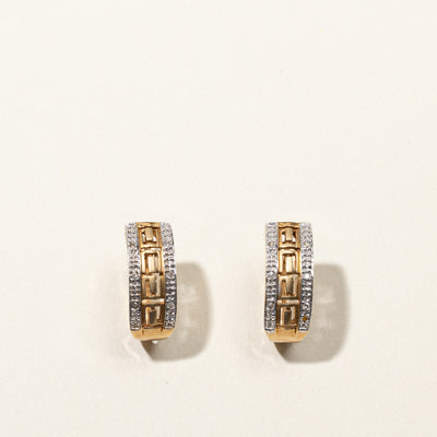 Textured Diamond Earrings | 0.06ctw |