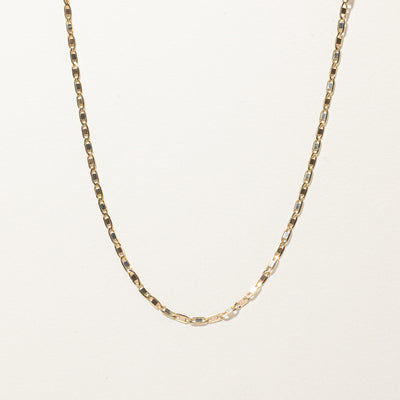 Gold Anchor Chain | 20