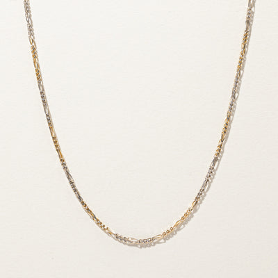 Two Tone Gold Figaro Link Chain | 23