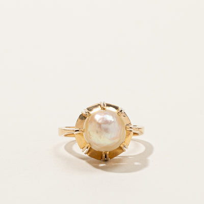 High Set Pearl Ring | SZ 5.75 |