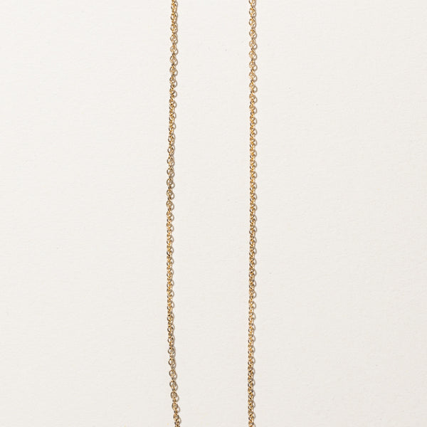 Gold Rolo Link Chain | 18