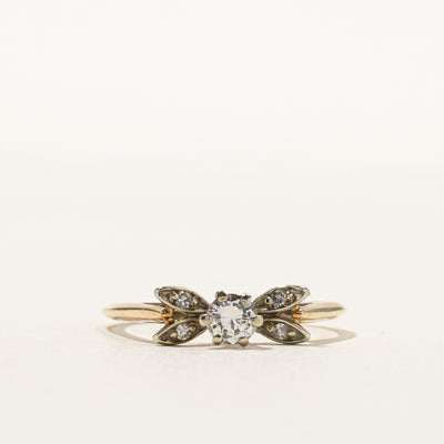 High Set Diamond Ring | 0.32ctw | SZ 9 |