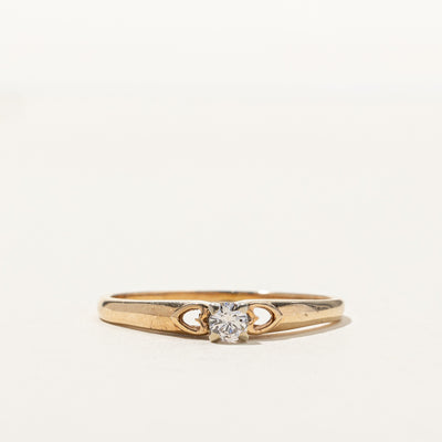 Solitaire Diamond Ring | 0.16ct | SZ 11.25 |