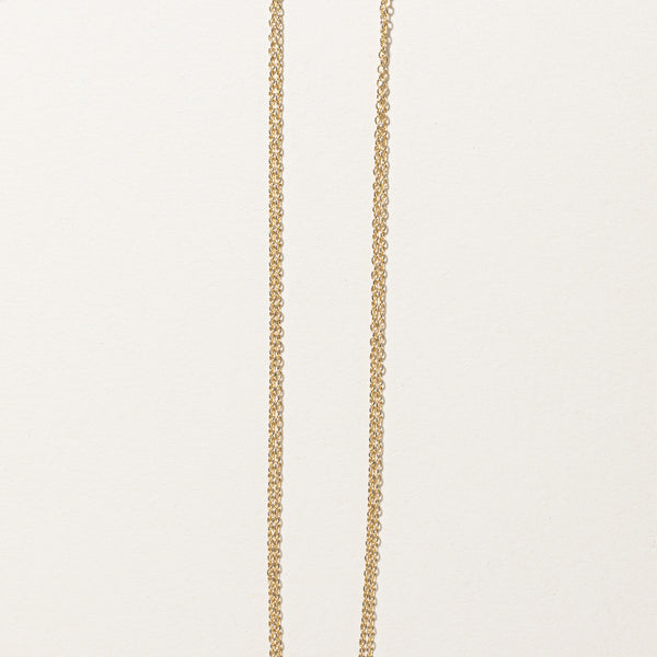 Rolo Link Layering Chain | 18