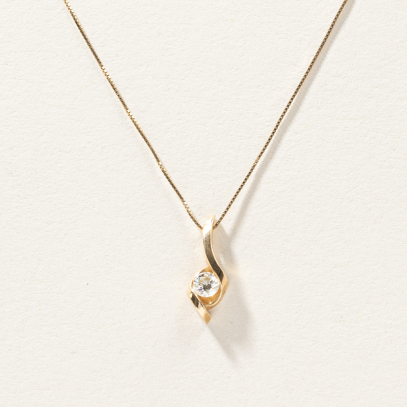 Diamond Pendant Necklace | 0.26ct | 18"|