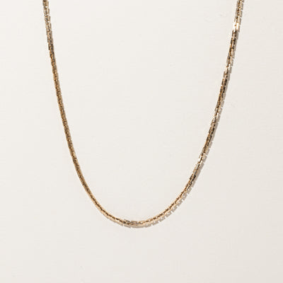 Rectangle Link Chain | 24