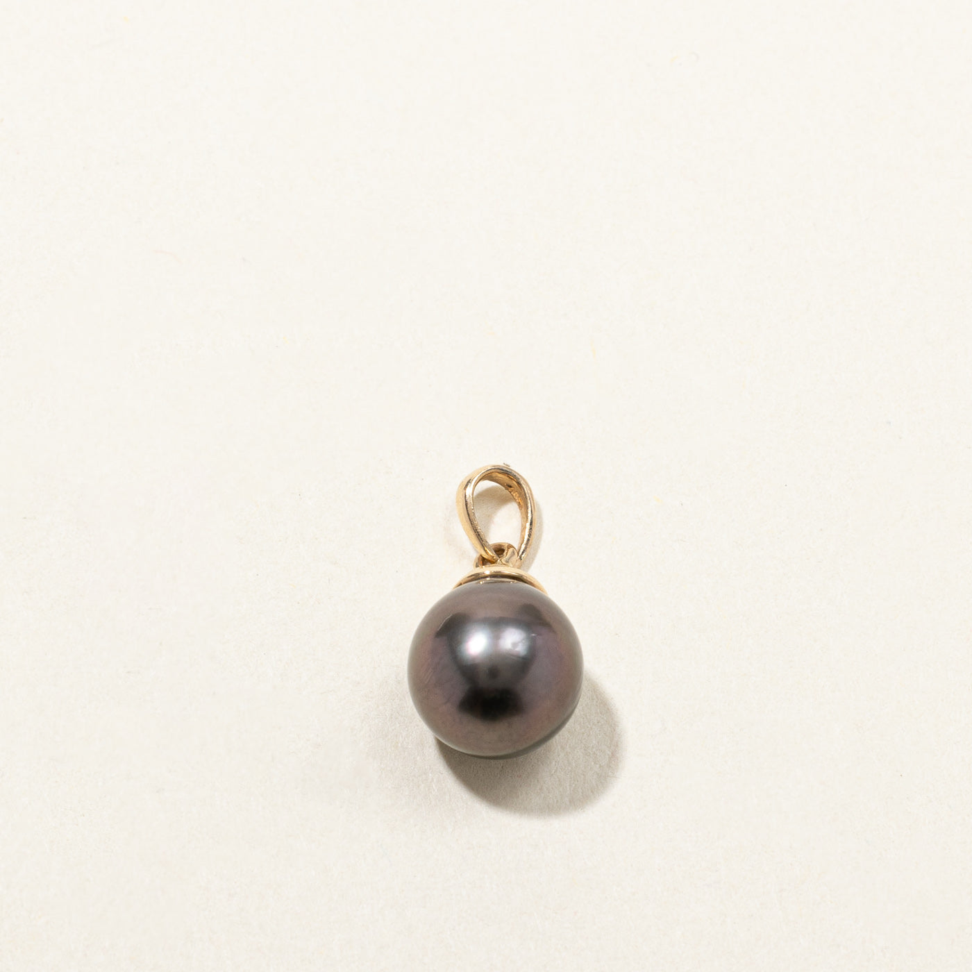 Drop Baroque Pearl Pendant