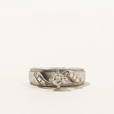 High Set Diamond Ring | 0.23ct | SZ 5.25 |