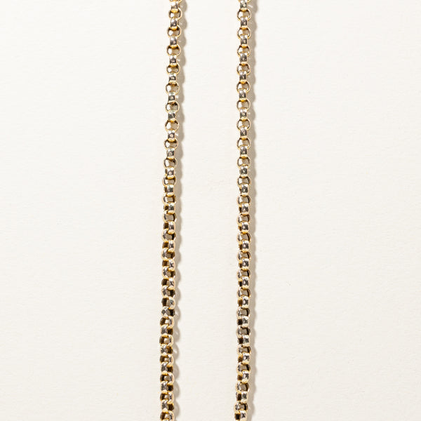 Rolo Link Watch Chain | 56