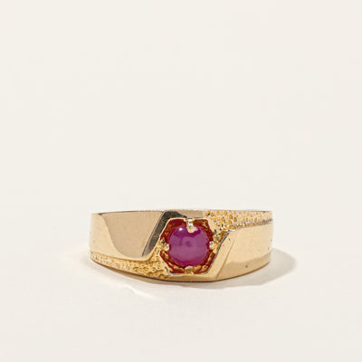 Synthetic Star Ruby Ring | 0.70ct | SZ 9.75 |