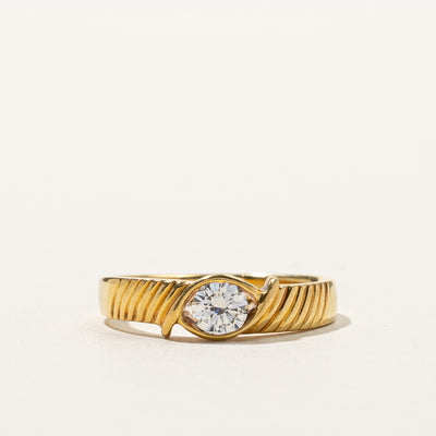 Solitaire Diamond Ring | 0.29ct | SZ 6 |