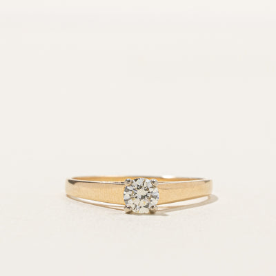 High Set Diamond Ring | 0.27ct | SZ 6.5 |