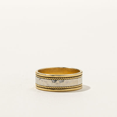 Birks' Two Tone Gold Textured Band | SZ 10.5 |