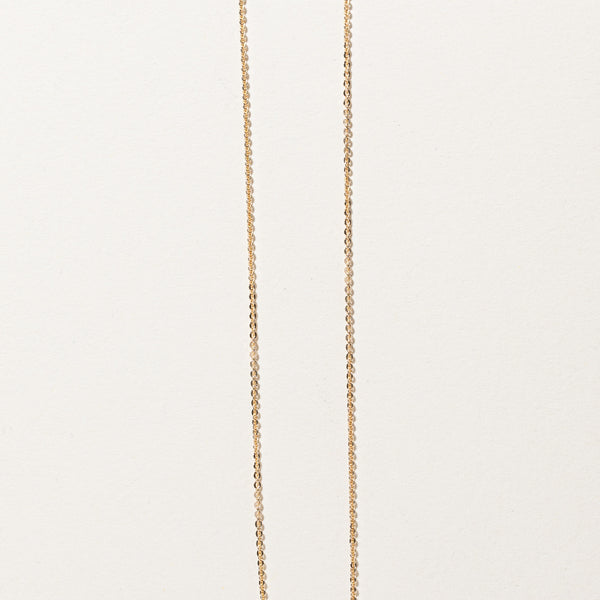 Rolo Link Chain | 18