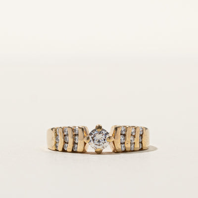 Solitaire with Accents Diamond Ring | 0.38ctw | SZ 4.75 |